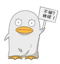 动漫头像男棒球帽街头涂鸦潮流头像